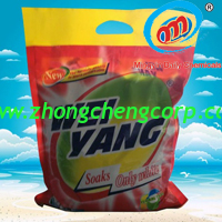 الصين nice smell 1kg, 2kg,5kg branded laundry detergent for washing clothes with good quality المزود
