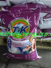 الصين chinese brand 1kg 2kg oem washing powder/oem detergent washing powder with cheapest price المزود