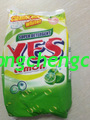 الصين good smell top quality detergent powder with 1kg,2kg,1.5kg used for hand washing المزود