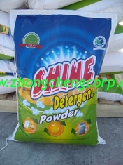 الصين we supply 1kg, 1.5kg,2kg top quality laundry powder/top quality detergent powder المزود
