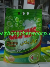 الصين smell bags nice smell 25g,35g,60g,100g top quality detergent powder/box washing powder المزود