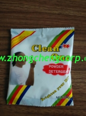 الصين popular selling 30g,35g,50g,70g of low price detergent powder/washing detergent powder المزود