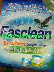 الصين Famous Fast Cleaning eco-friendly Laundry Washing Powder/detergent powder to Yemen market المزود