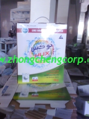 الصين 3kg nice boxes Oem washing powder/5kg boxes blue color detergent powder to Iraq market المزود