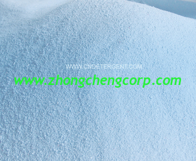 الصين we are supplier of laundry powder/top quality laundry powder with good price and quality المزود