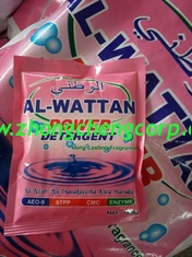 الصين best price for 500g,350g oem detergent powder/washing machine detergent powder to jordan المزود
