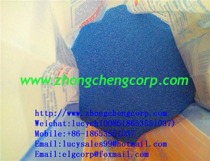 الصين Low price top quality detergent powder/blue detergent powder/biological washing powder with flower perfume to America المزود