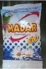 Madar branded laundry detergent/madar branded washing powder hot sale in africa market