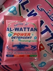 best price for 500g,350g oem detergent powder/washing machine detergent powder to jordan