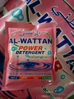 500gram branded laundry detergent/300g washing powder with good quality and best price
