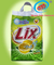 hot sale oem low price detergent powder/carton box washing powder with 200g,300g,500g,600g المزود