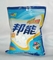 good price 30g,50g,70g,90g oem washing powder/oem washing detergent powder to Africa المزود