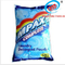 Disposable Eco Friendly Apparel 10kg Detergent Washing Powder/laundry powder to africa المزود