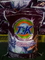 cheap price bulk bag detergent powder/bulk detergent washing powder with the brand T.K المزود