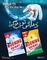 Best selling High quality Non harmful clothes washing powder/famous washing powder factory المزود