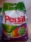 Persil brand strong fragrance top quality laundry powder/oem detergent with good price المزود