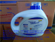 Blue Ribbon Good Quality Export Antibacterial Laundry Detergent Liquid of 3L/whitening detergent to vietnam makret المزود