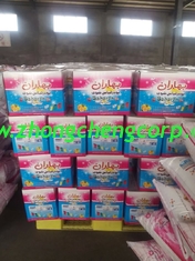 الصين 2015 hotsale carton laundry detergent/Carton Detergent Powder/carton washing powder to Lib المزود