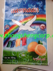 الصين OEM Phosphate Free Detergent Powder / Washing Powder / Cleaning Powder with cheap price المزود