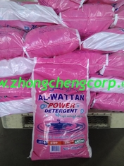 الصين high quality 30g,350g,500g,1kg 100g low price detergent powder/laundry powder with super brand name to africa المزود