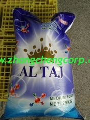 الصين hot sale cheap price 1kg,0.5kg, 1.5kg branded laundry detergent powder with good quality المزود