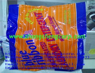 الصين we manufacture bulk bag washing powder/blue washing detergent powder/bottle detergent with good perfume to Africa market المزود