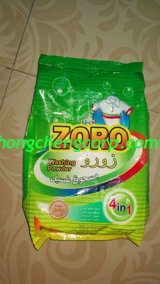 cheapest cost of brand laundry powder Top quality Washing Powder Powder Laundry Washing Powder With Perfect Perfume