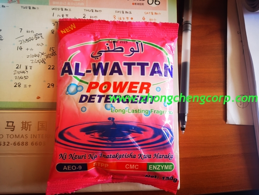 packing 30g 35g bag Laundry Detergent Powder clean bright fresh for hand wash, front and top loading washing machine
