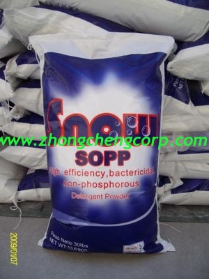 nice smell white color and 10kg, 5kg,1.5kg cheap price washing powder with good quality