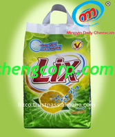 good quality low price 1.5kg,2kg,2.5kg detergent powder/washing detergent from shandong