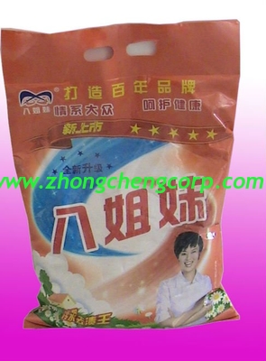 lemon smell 10kg, 20g,50kg oem washing powder/oem detergent powder with good quality
