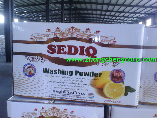 popular selling Top brand hand washing powder/machine washing powder with 30g,350g,500g to africa makret