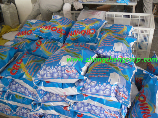 Branded laundry detergent deep clean high quality rich foam liquid washing powder Super decontamination Laundry liquid