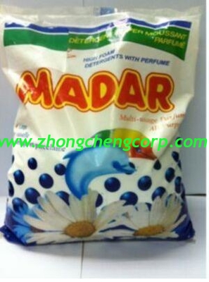 Madar branded laundry detergent/madar branded washing powder hot sale in africa market