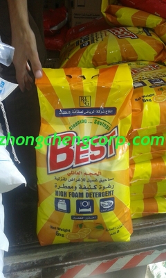 High Effective Professional clothes washing powder/washing powder for machine and hand