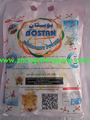 we are soap and detergent factory/oem detergent powder suppier with good quality and price