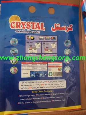high quality 700,500g hand washing powder/Stain Free Washing Powder with best price