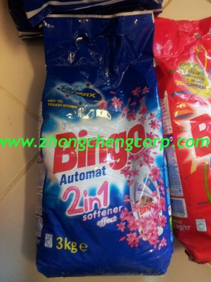 Persil brand strong fragrance top quality laundry powder/oem detergent with good price