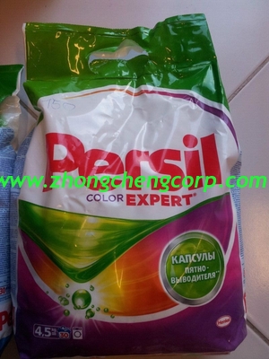 Persil brand strong fragrance top quality laundry powder/oem detergent with good price