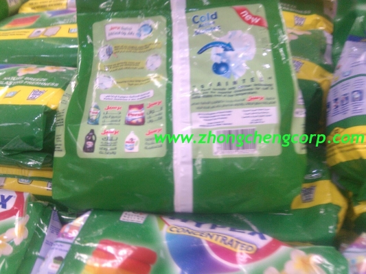 30g 70g top quality detergent powder/top brand washing powder/blue washing detergent powder with best quality