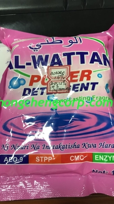 Good quality washing powder laundry soap detergent powder laundry powder wholesale laundry powder powder with cheap cost