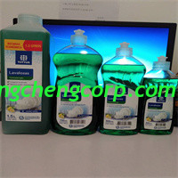 good perfume Liquid Type 3 Years Shelf Life Detergent/Liquid Dishwashing/Soap/luandry detergent soap fragrance to Africa