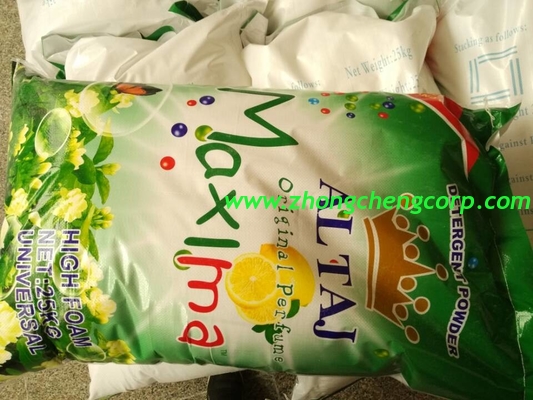 hot sale cheap price 1kg,0.5kg, 1.5kg branded laundry detergent powder with good quality