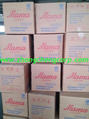 200g 500g White Powder With Blue Particles Carton Laundry Detergent for Recyclable Packaging for congo market selling