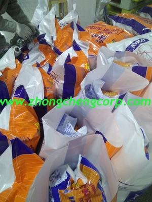 500g 5kg blue powder with carton laundry detergent/white detergent powder/washing powder with woven bag packed to Africa
