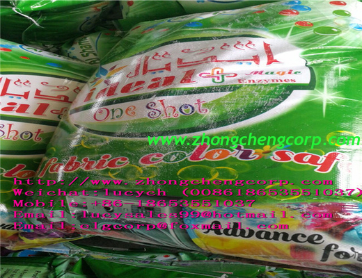 high quality 25kg bulk bag washing powder/25kg washing powder/25kg detergent powder with high foma to dubai market