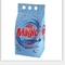 Nice fragrance high quality OEM detergent powder/powder detergent sachets with Madar brand name to Senegal market المزود