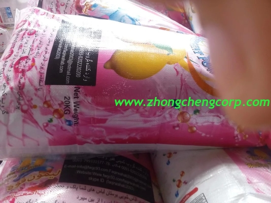 we supply 25g,30g,70g 90g carton laundry detergent/eco-friendly laundry powder for hand