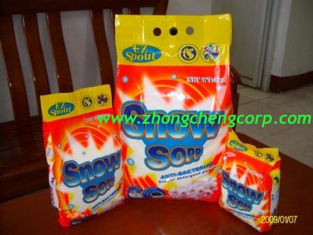 nice smell white color and 10kg, 5kg,1.5kg cheap price washing powder with good quality
