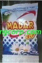 Madar branded laundry detergent/madar branded washing powder hot sale in africa market